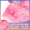 En Stock Lazo de Piel de Conejo Tie-Dye Estampado en Oro Estrella Hueca Zapatos Cálidos, Sombreros, Juguetes, Bolsas, Cojines, Ropa, Tela de Piel de Conejo Iridiscente