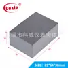 Kw-236 caixa plástica/caixa de junção/caixa de preenchimento com cola/caixa de módulo/caixa de embalagem 89*64 * 38mm