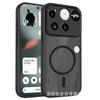 Adecuado para Noting Phone 4B Funda Magnética Mate tipo Piel, Cubierta Protectora Transparente Negra 3Apro Integral Anticaídas