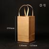 Bolsa de papel kraft sellada con papel de aluminio medio kilo un kilo a granel té verde Longjing té nube Mao Jian bolsa de embalaje trapezoidal
