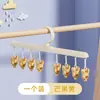 Secador de calcetines para recién nacidos, bebés y niños pequeños; un práctico tendedero plegable con múltiples pinzas para secar calcetines y ropa interior