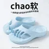 Sandalias de verano de EVA de cinco dedos con suela gruesa y soporte para el arco para mujer, suaves, antideslizantes, sin olor, adecuadas para uso doméstico