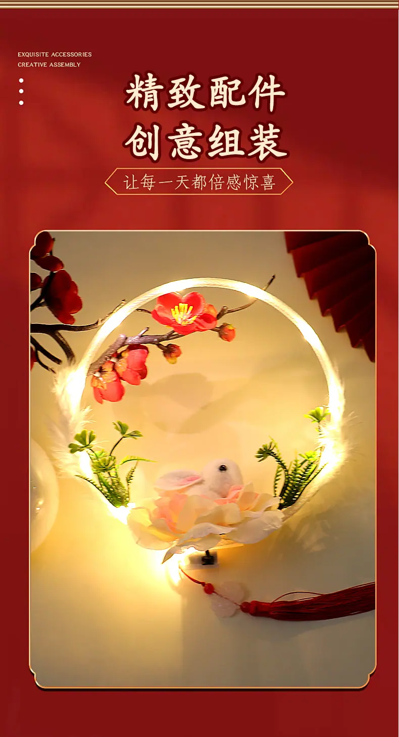 详情_03.jpg