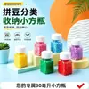 Atacado frascos quadrados pequenos transparentes de 30ml para armazenar miçangas, frascos de remédio, caixas plásticas para armazenamento de miçangas