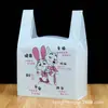 Produção no mesmo dia de sacos para embalagem de alimentos, sacolas plásticas, sacolas tipo sacola de supermercado atacado