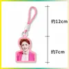 Chaveiro Dopamina Zhang Yixing, Pingente para Bolsa de Fã, Pingente para Mochila, Merchandise de Celebridade, Personalizável com Sua Própria Imagem