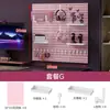 Tablero perforado rosa para niñas, no requiere taladro, se puede montar en la pared, ensamblaje DIY para paredes de dormitorio, escritorio, estante de exhibición de juguetes y figuras de moda