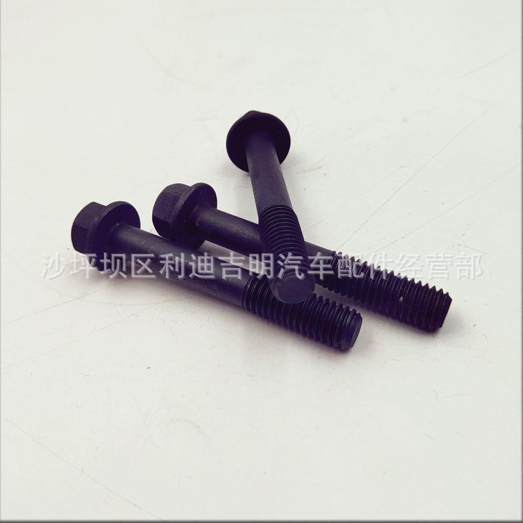 详情页六角螺栓3046283_1.jpg