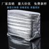 Bolsa Térmica de Folha de Alumínio, Embalagem Descartável Estéreo Espessada para Levar, Caranguejo Peludo, Frutos do Mar, Bolo de Frutas, Bolsa de Isolamento Frio