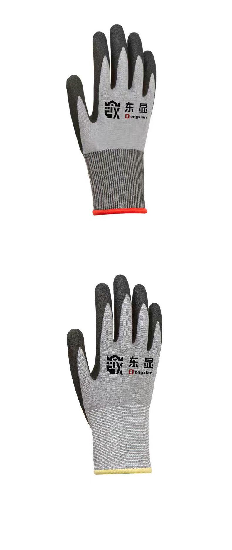 微信图片_2025-09-12_103437_626