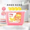 Cápsulas de Lavar Roupa Liby 34 Peças 272g Fragrância Freesia Aroma Concentrado Cápsulas de Lavar Roupa Extra Limpas Genuíno Atacado