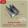 Accesorios para Baño de Ducha Dispositivo de Posicionamiento Antivibración Corredera para Puerta Corredera Puerta de Vidrio Limitador Mampara de Ducha para Baño Tian Fu
