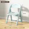 Silla plegable de plástico engrosado para adultos, uso en casa, silla con respaldo antideslizante para jardín de infantes, silla de aprendizaje para bebés, silla para acampar al aire libre