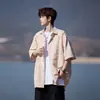Camisa a Cuadros Oversize de Manga Corta para Hombre, Top Holgado y Casual de Media Manga, Marca de Moda Trendy de Verano, Fresca y Elegante