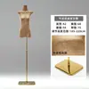 Tienda de ropa maniquí de cuerpo plano original soporte de exhibición maniquí de ventana de medio cuerpo plano de pecho femenino maniquí de papel kraft retro para ropa femenina
