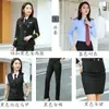 Traje formal de uniforme de ferrocarril para hombre, ropa de trabajo formal para hotel KTV, uniforme profesional de azafata, uniforme del personal de tripulación