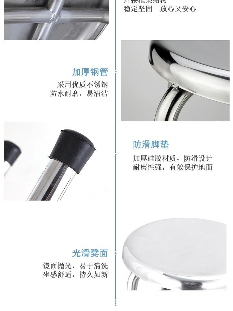 餐椅详情_08.jpg