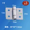 Bisagra de Acero Inoxidable 304 de 2 Pulgadas 3 Pulgadas Bisagra Industrial Engrosada de Servicio Pesado Apertura Plana Bisagra para Puerta de Gabinete Plegable Ángulo Recto
