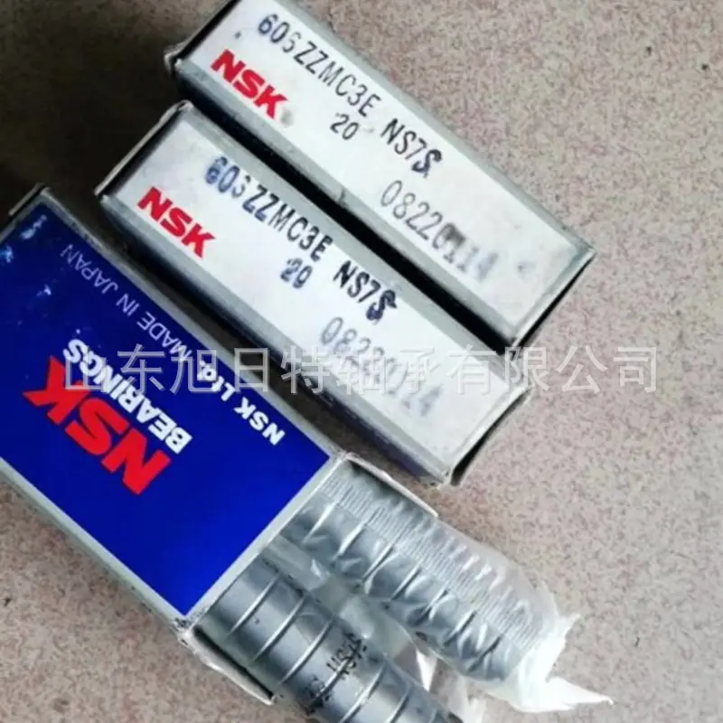 6033ZZMC3E.JPG
