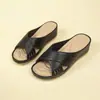 Zapatillas de Mujer de Moda, Versátiles y Cómodas con Suela Gruesa y Diseño Hueco para Uso en Exteriores, Sandalias de Cuña Casuales, Nuevo Modelo para Verano y Otoño 2025
