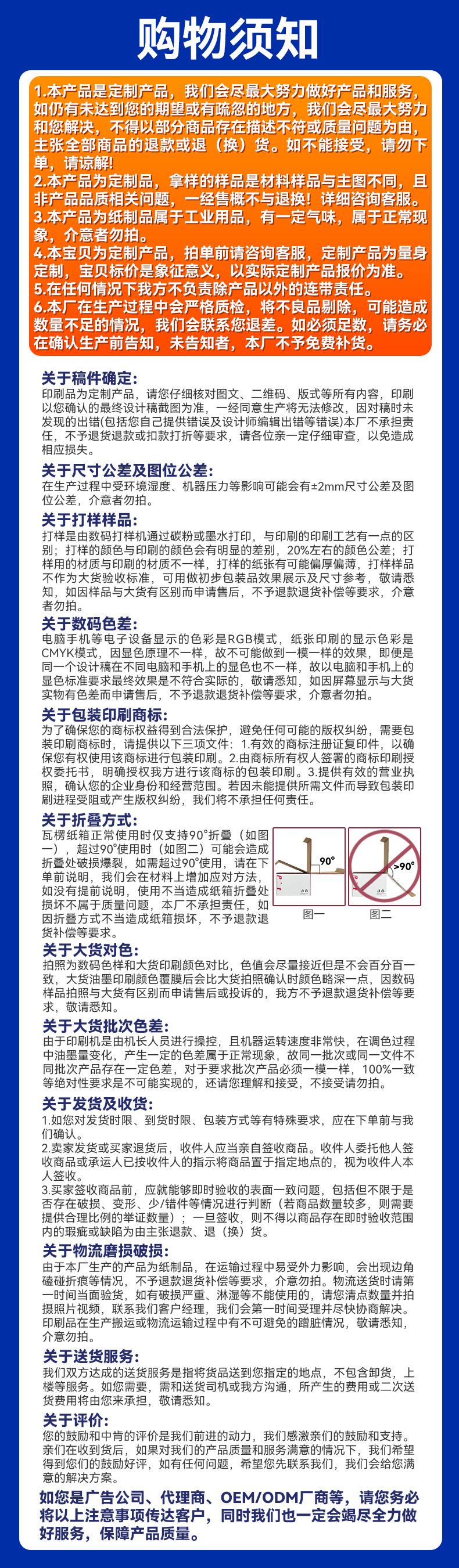 英冠1129.jpg