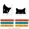 Gato Negro Creativo Dibujos Animados Pegatinas de Pared Lindos Pegatinas de Gato Sombra de Esquina Impermeable Protector Solar Vidrio Ventana Puerta Pintura Decorativa