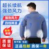 Ropa de ventilador de verano enfriamiento camuflaje aire acondicionado usb ropa con ventilador ropa de enfriamiento protección laboral trabajo protector solar ropa de trabajo
