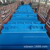 SGZ630/220 Raspador Sulco Central Vende SGZ630/220 Raspador Sulco de Transição Teto Solar Sulco Central