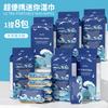 Toallitas Húmedas Mini Personalizadas al Por Mayor, Limpieza de Higiene Estudiantil Toallitas Húmedas con Agua Pura, Paquete Pequeño Portátil para Usar en Movimiento
