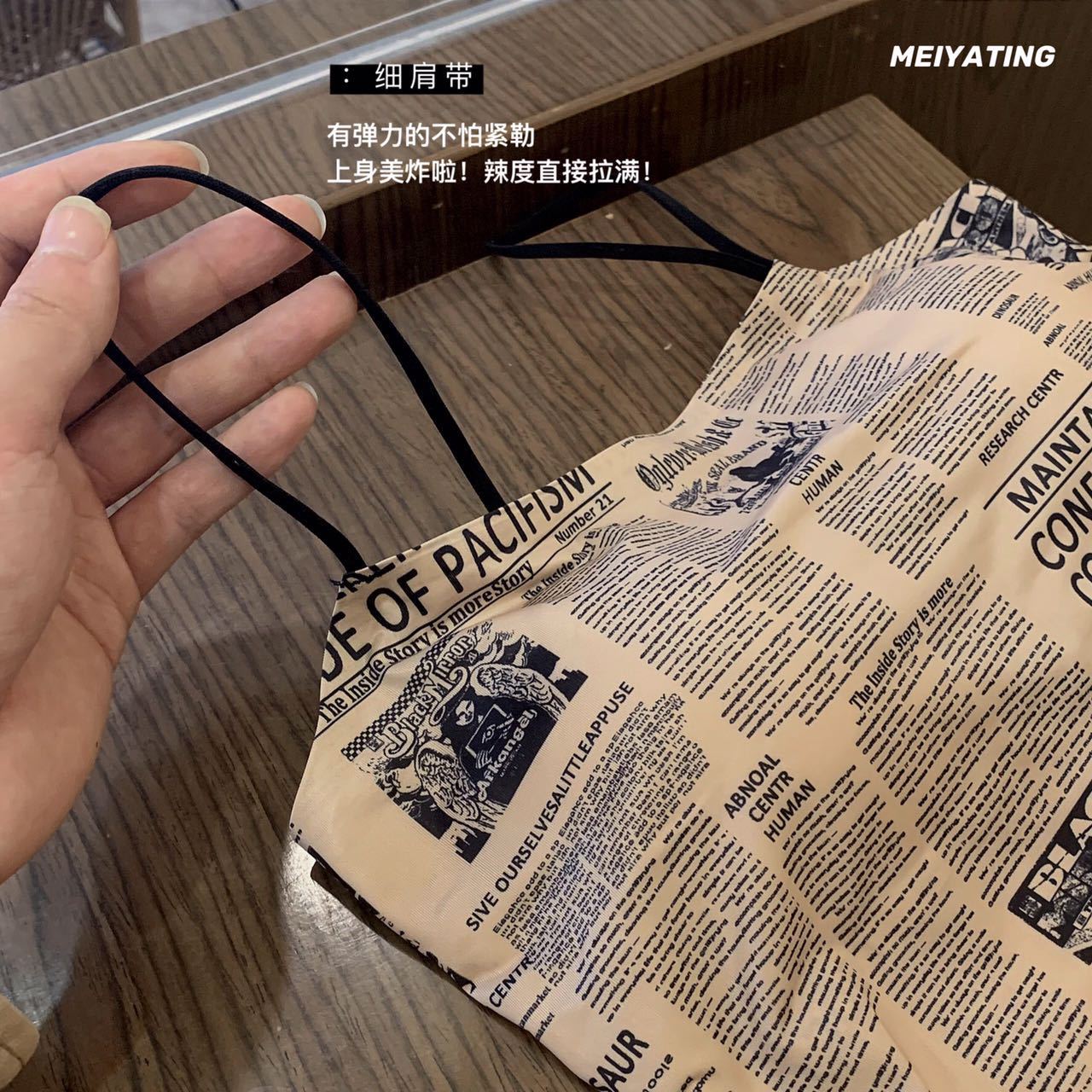 开店帮手-复制的图片22-03-19 14-45:52