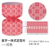 Boda Día Nacional Carácter Doble Felicidad Estilo Chino Cubo Abrazo Forma Rápida Rojo Festivo Ramo Papel de Modelar Papel de Regalo Al por Mayor