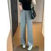 Pantalones de pierna ancha rectos de cintura alta, suaves, con caída, de capa de aire de modal, frescos como el hielo, delicados, elásticos M0923X