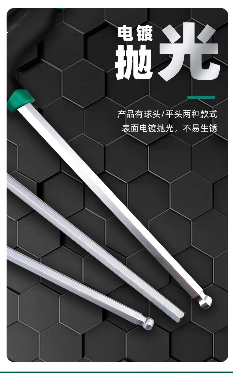 老详情_04.jpg