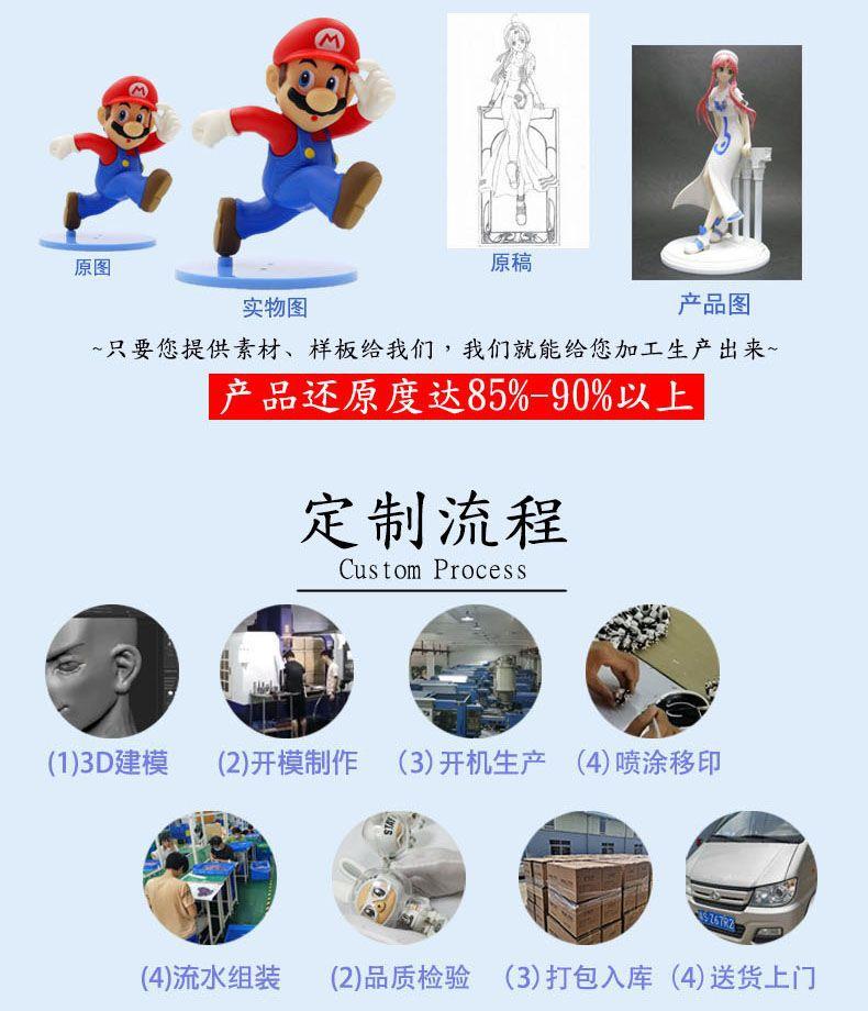 详情页5``.jpg