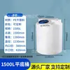 Tanque de almacenamiento de agua de plástico resistente a ácidos y álcalis caja para disolver medicamentos de fondo plano caja dosificadora tanque de preparación tanque de agua prensado tanque de almacenamiento químico de PE