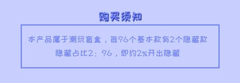 驰猫96