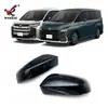 Adecuado para 22 Toyota Voxy Espejo Retrovisor Modificado Cubiertas Protectoras Serie Noah90 Marco Especial Anticolisión Espejo de Reversa