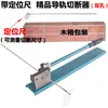 Cortadora de Rieles Máquina Cortadora Riel Guía Tijeras para Rieles C45DZ47 Riel de Hierro Acero Riel de Aluminio Riel Eléctrico Cortador de Rieles Herramienta de Corte