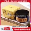 Creme para Mãos Hidratante Cuidadosamente Selecionado, Bálsamo para Mãos com Óleo de Cavalo, Bálsamo Hidratante de Vaselina Branca, Creme de Astrágalo, Fragrância Floral, Alta Hidratação