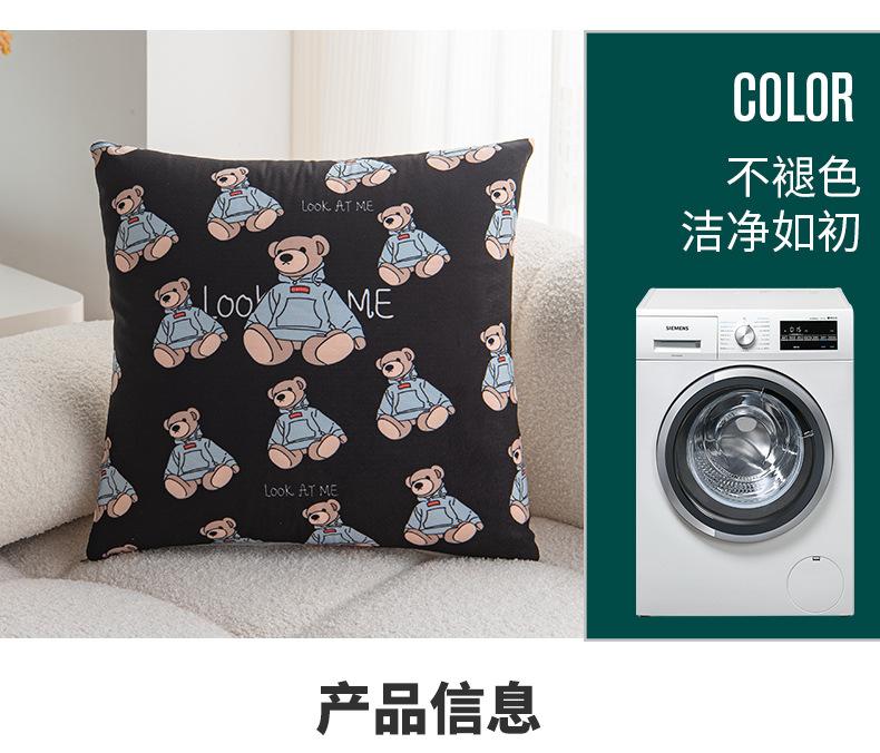 短毛绒抱枕_07.jpg