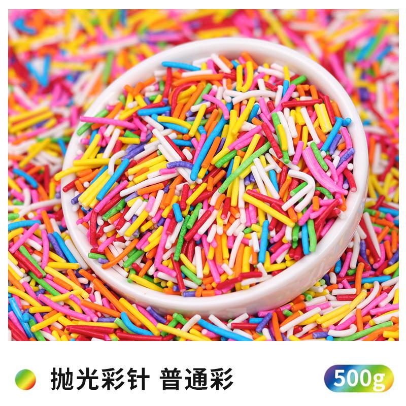 一键复制_20220419145330