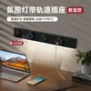 Enchufe de Barra Móvil Eléctrico Internacional para Aparador de Cocina con Luz, Pantalla Digital Inteligente, Riel Guía de Regleta Deslizante de Alta Potencia