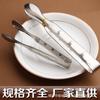 Chenghuijie pinza para azúcar acero inoxidable pinza para azúcar de roca herramienta para café pinza para azúcar cuadrada creativa dentada pinza para cubitos de hielo