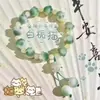 Popular Conjunto de Pulseras de Perlas Lindas de Nueve Piezas, Diseño Único, Pulseras Exquisitas Versátiles Estilo Ins, Regalo para Mejor Amiga
