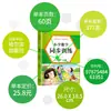 Huayang Cultura Escola Primária Treinamento Síncrono de Matemática Chinesa Edição da Educação Popular 1ª a 3ª Série Volume Um e Dois Exercícios de Tutoria Extracurricular