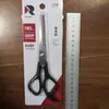 Tijeras Japonesas y Americanas para Reparación del Cabello, Tijeras de Peluquería, Tijeras para Cortar el Cabello, Tijeras Planas, Tijeras Entresacadoras