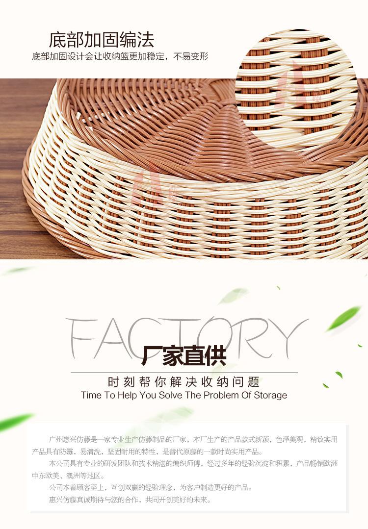 详情图_16.jpg
