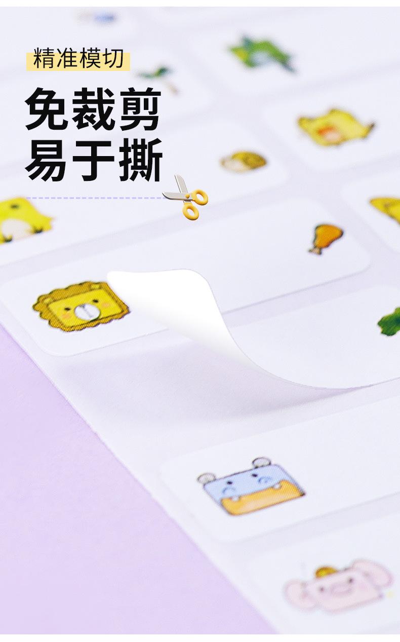 详情页_04.jpg