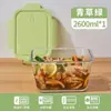 Caja de Conservación de Vidrio de Gran Capacidad, Caja de Almacenamiento Cuadrada Específica para Refrigerador, Lonchera Sellada para Adultos, Bol para Verduras en Escabeche