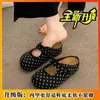 2026 Nuevo Estilo Frescas y Cómodas Para Personas Bajas Sandalias Altas Mujer Suela Suave Pies No Cansados Suela Suave Sandalias de Boca Baja Pantuflas